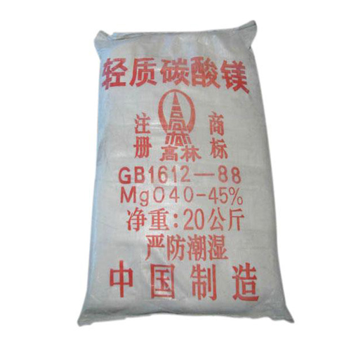 邯郸防滑剂用碳酸镁技术参数
